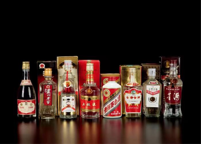 城西茅台酒回收