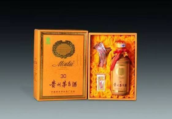 城西年份酒回收